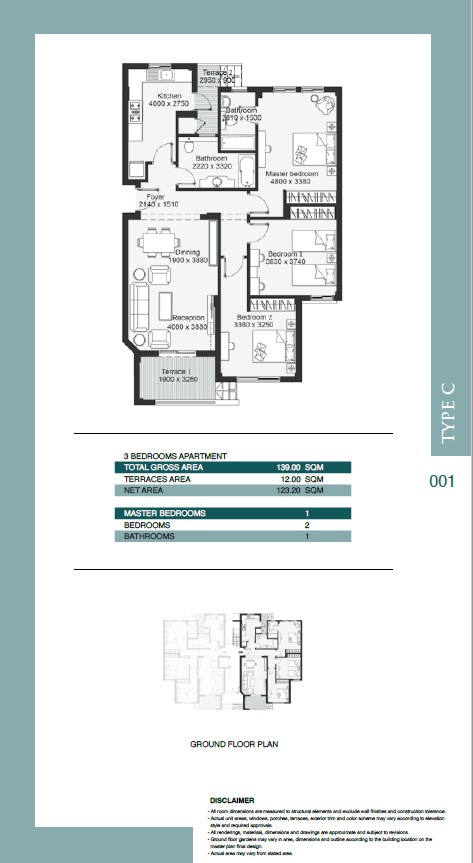 Floor plan for apartment at Ashgar City