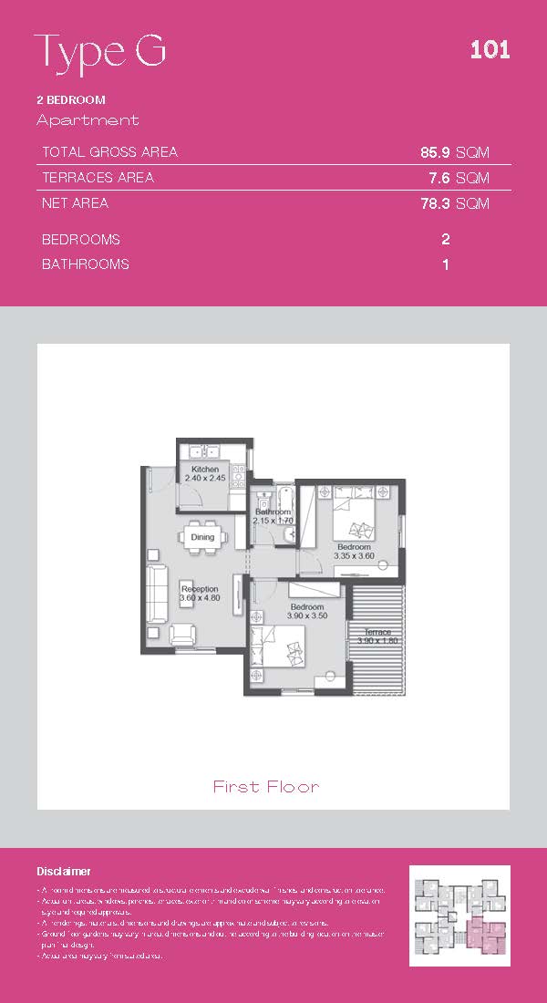 Floor plan for apartment at Ashgar City