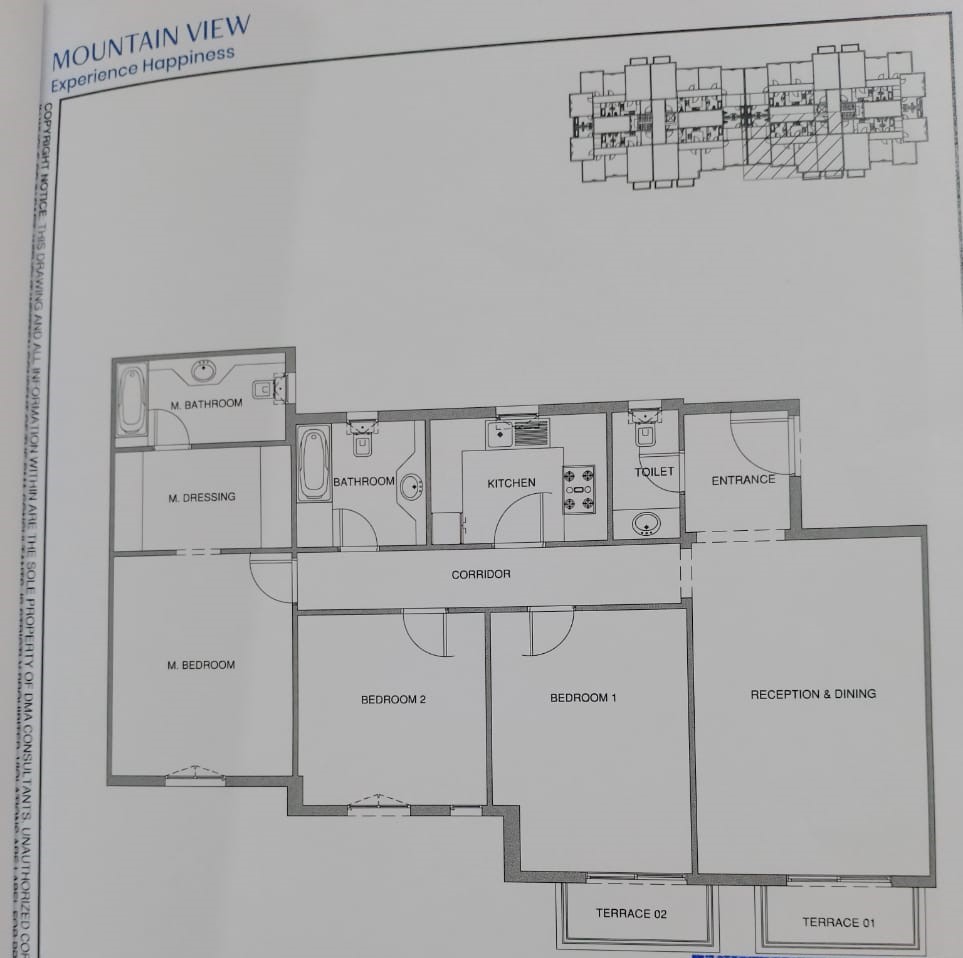 Floor plan for apartment at Aliva Mountain View Mostakbal City