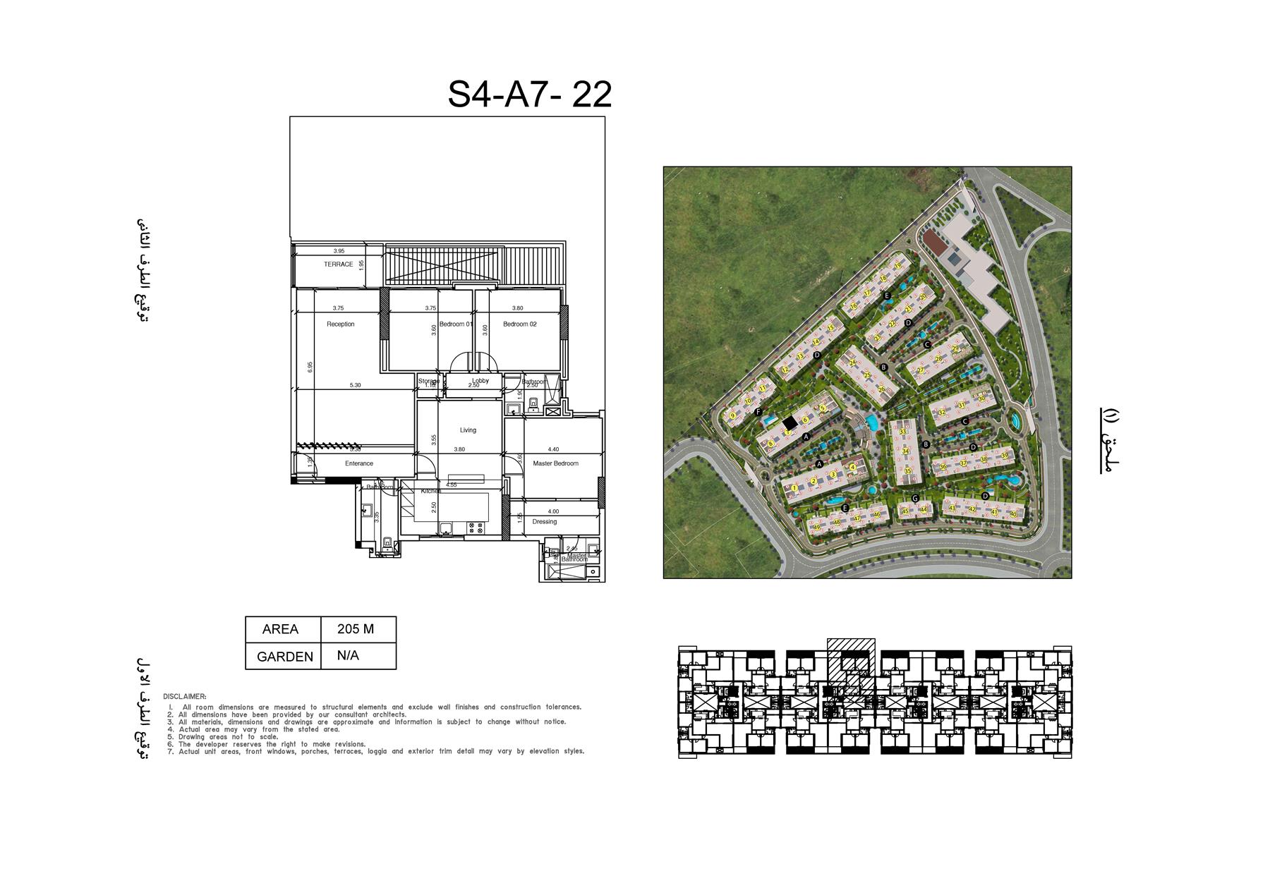 Floor plan for apartment at Scenario