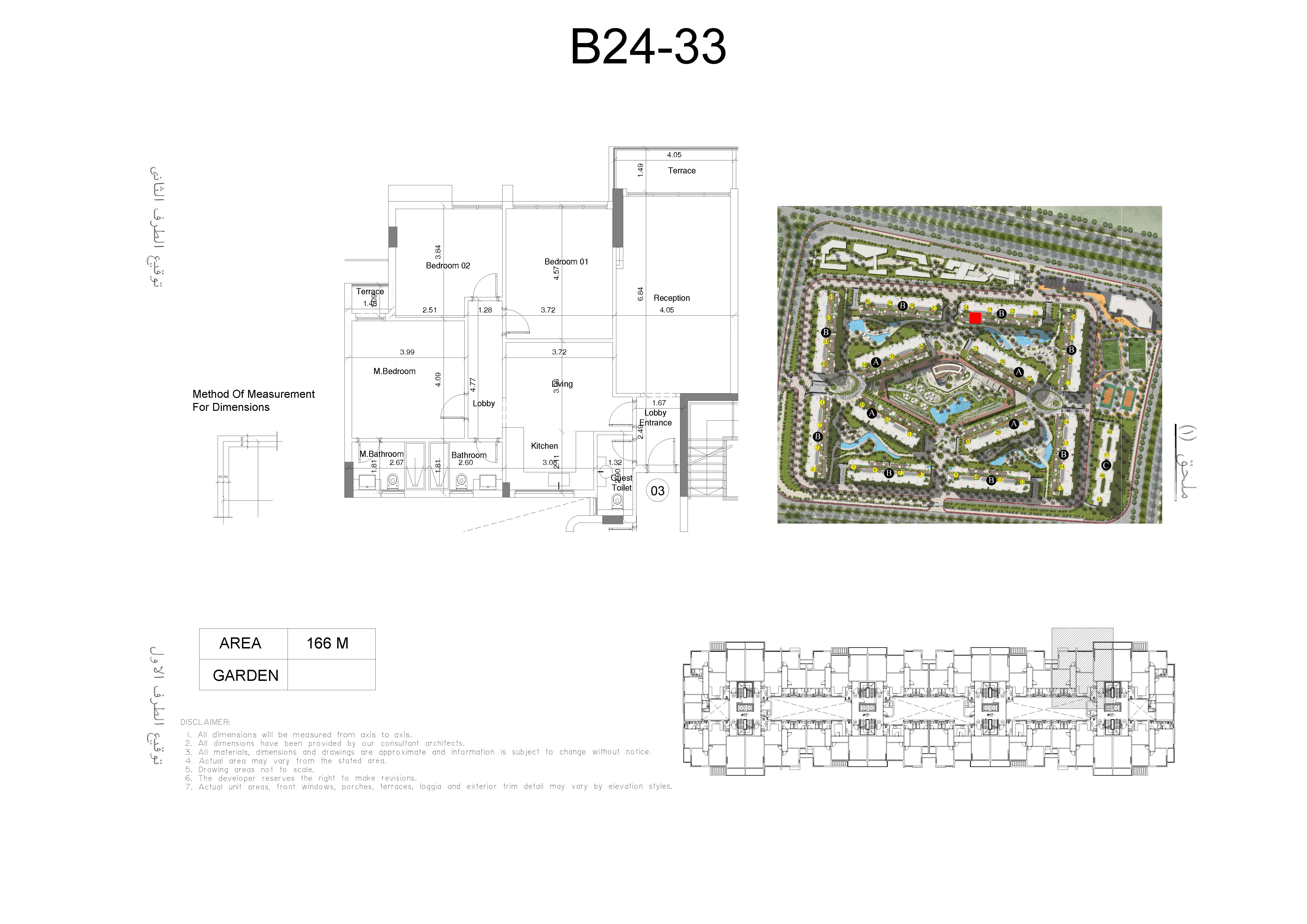 Floor plan for apartment at Scene 7
