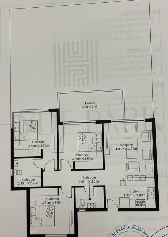Floor plan for chalet at Hyde Park North - Seashore
