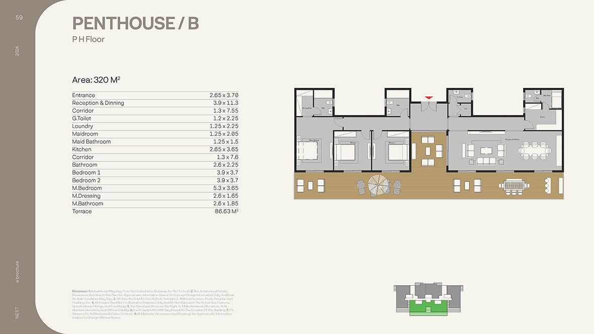 Floor plan for apartment at Nest