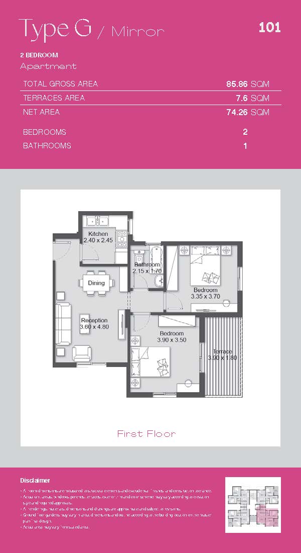 Floor plan for apartment at Ashgar City