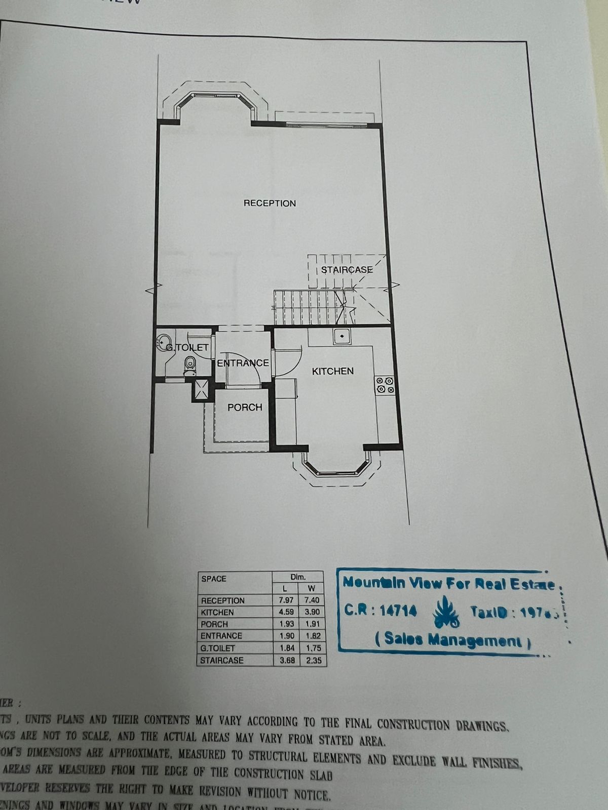 Floor plan for townhouse at Mountain View ICity New Cairo