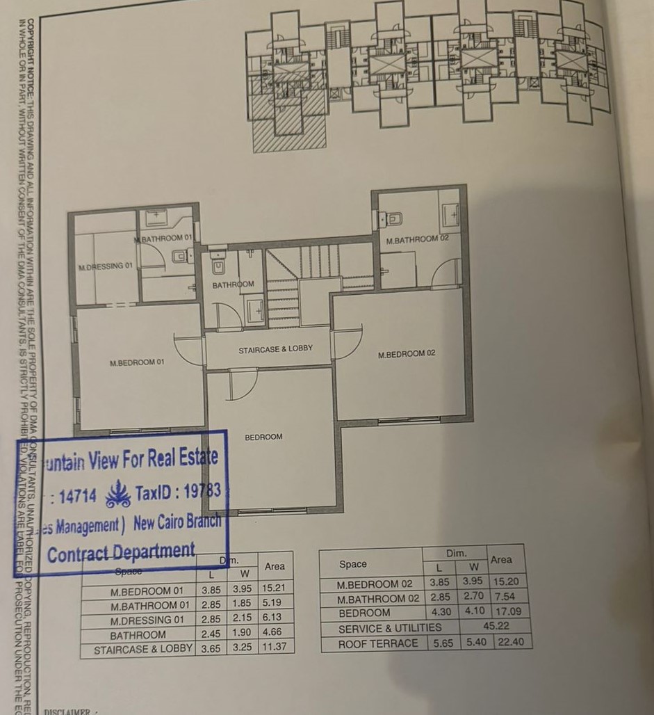 Floor plan for duplex at Aliva Mountain View Mostakbal City