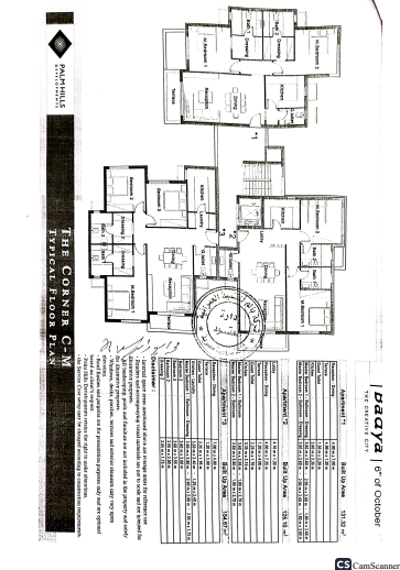 Floor plan for apartment at Badya