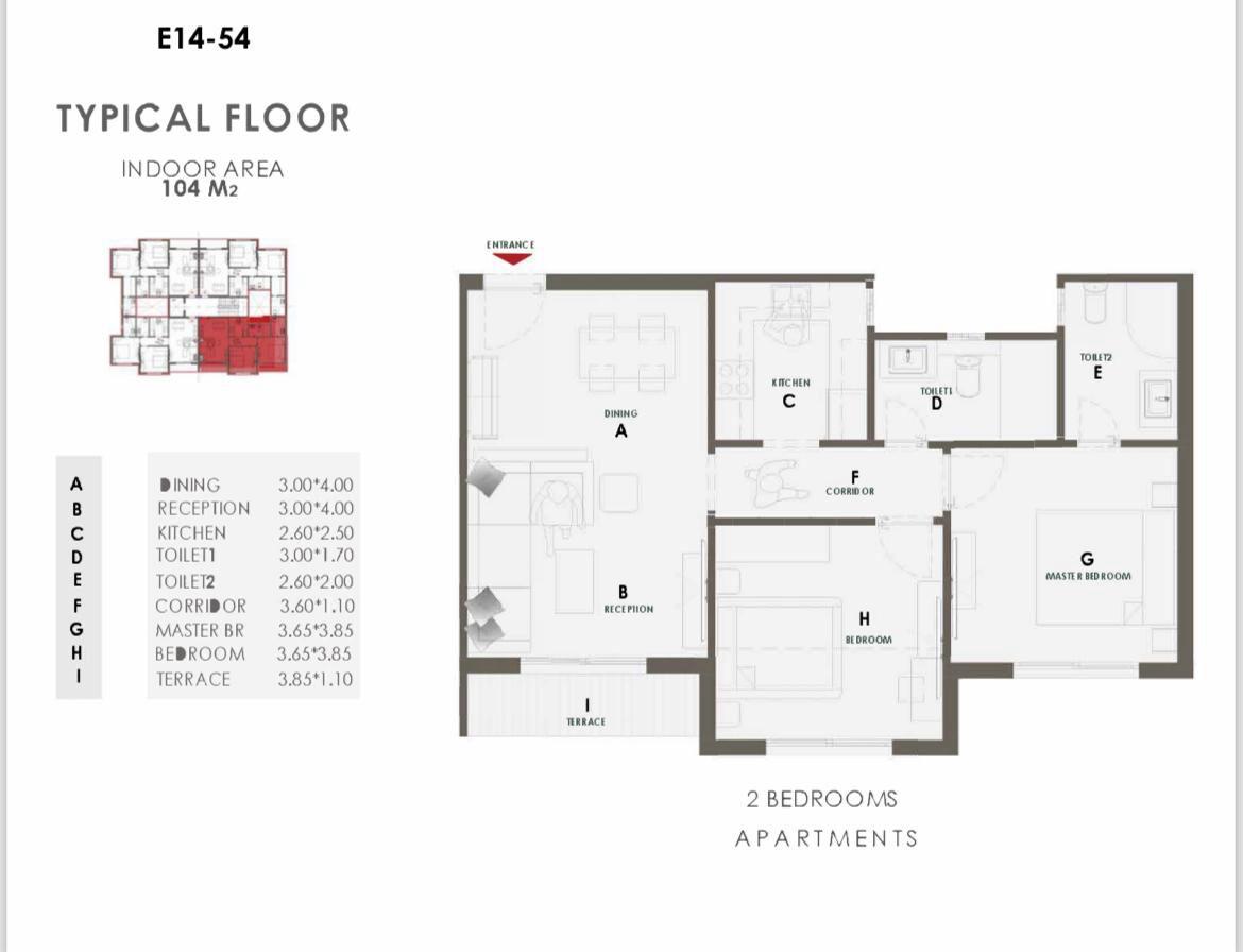 Floor plan for duplex at Eelaf Residence