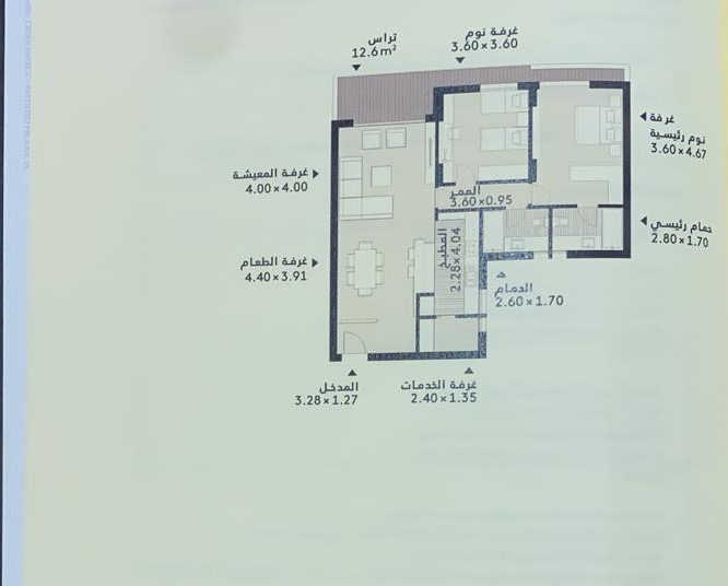 Floor plan for apartment at Al Burouj