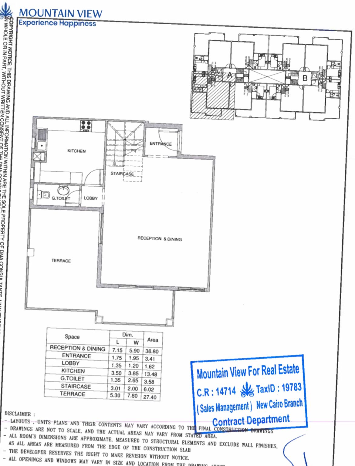 Floor plan for duplex at Aliva Mountain View Mostakbal City
