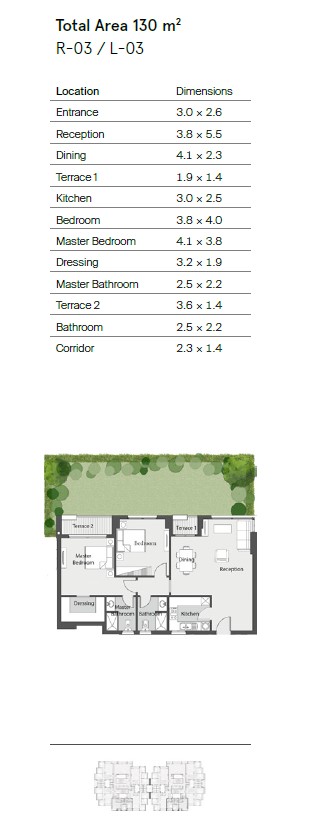Floor plan for apartment at Castle Landmark