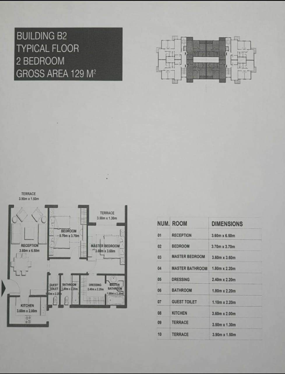 Floor plan for apartment at Il Bosco New Capital