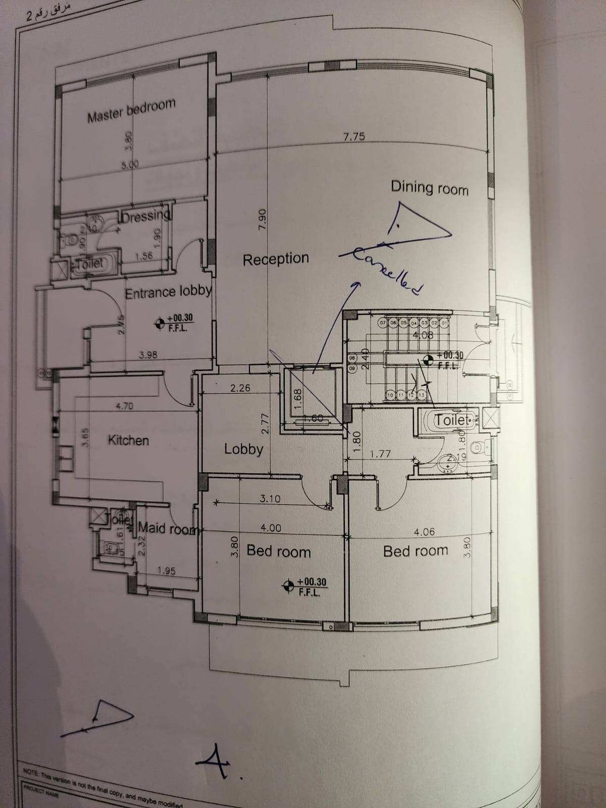 Floor plan for apartment at ALMA