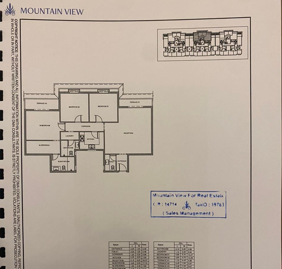 Floor plan for apartment at Mountain View ICity New Cairo