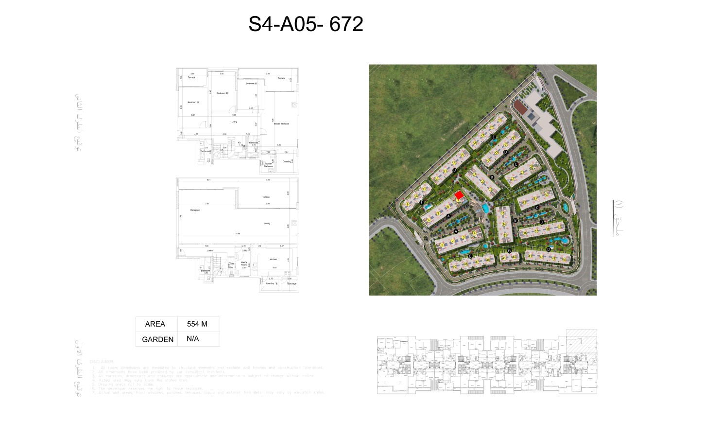 Floor plan for apartment at Scenario