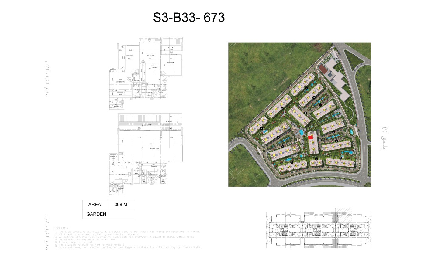 Floor plan for apartment at Scenario