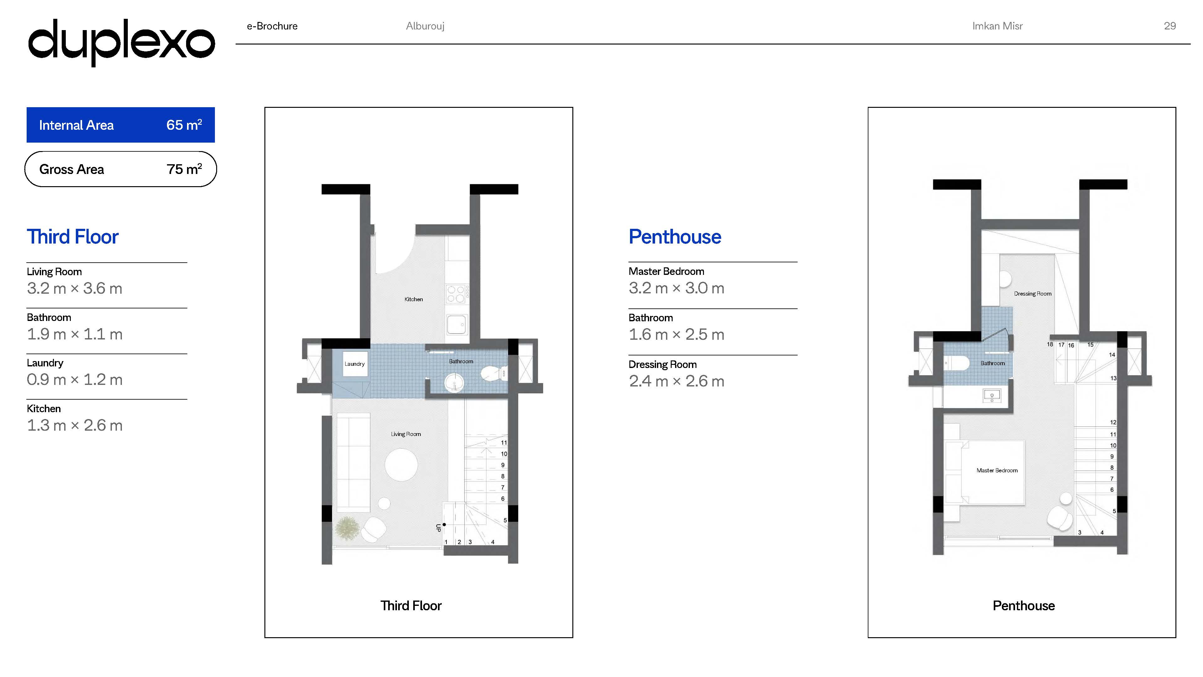 Floor plan for duplex at Al Burouj