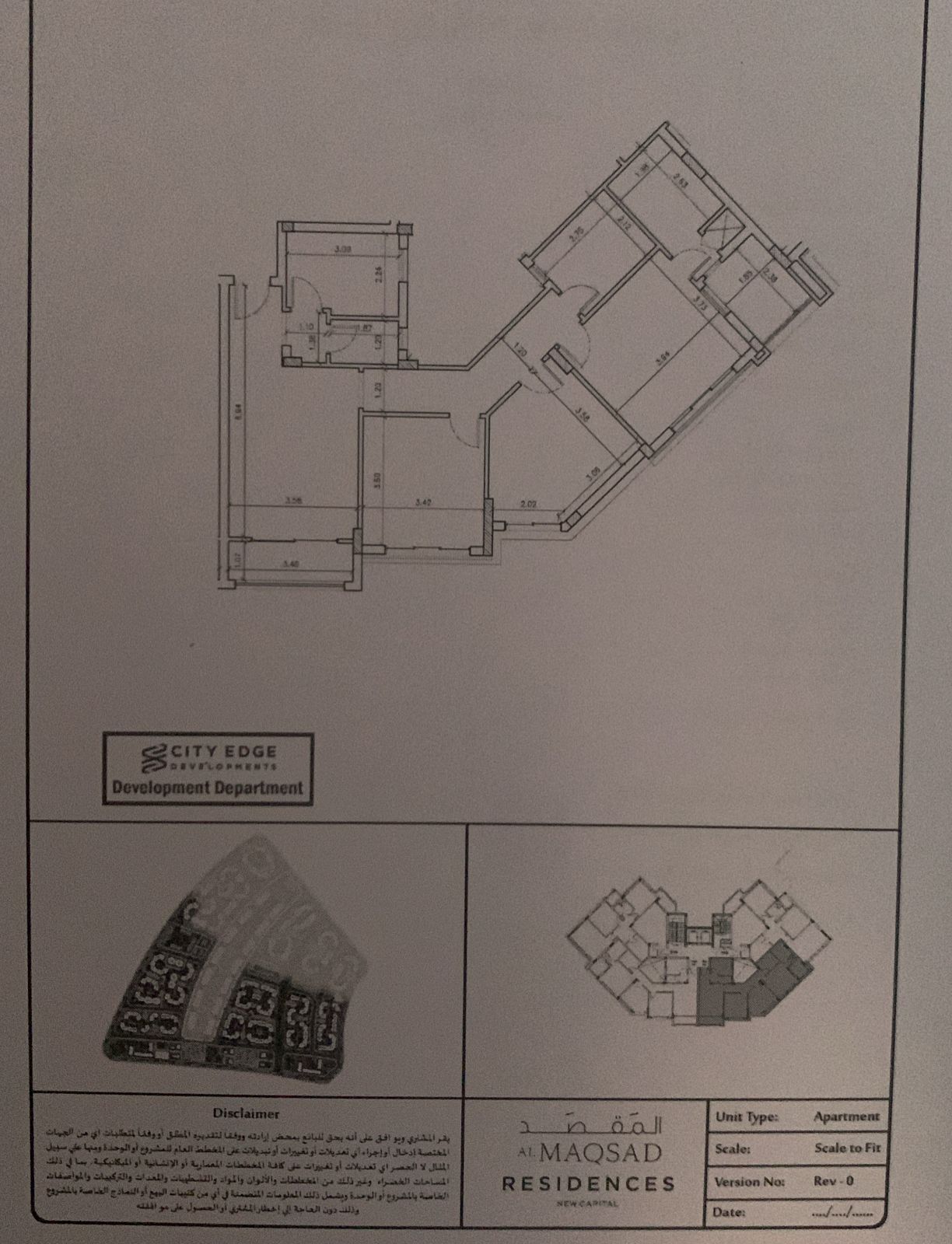 Floor plan for apartment at Al Maqsad Residences