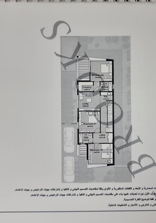 Floor plan for villa at The Brooks