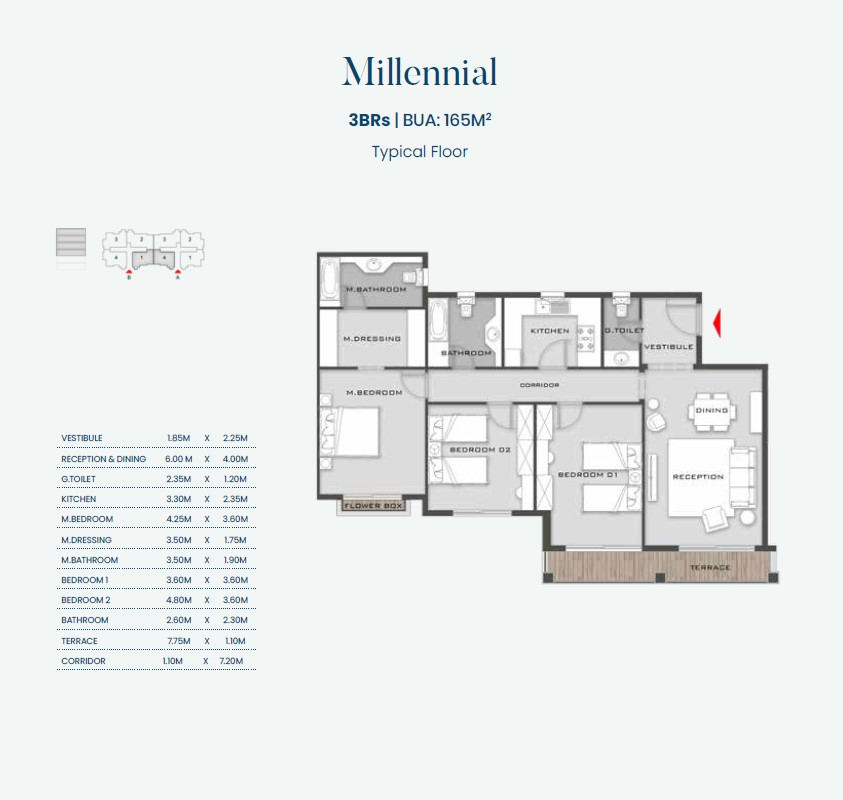 Floor plan for apartment at Aliva Mountain View Mostakbal City