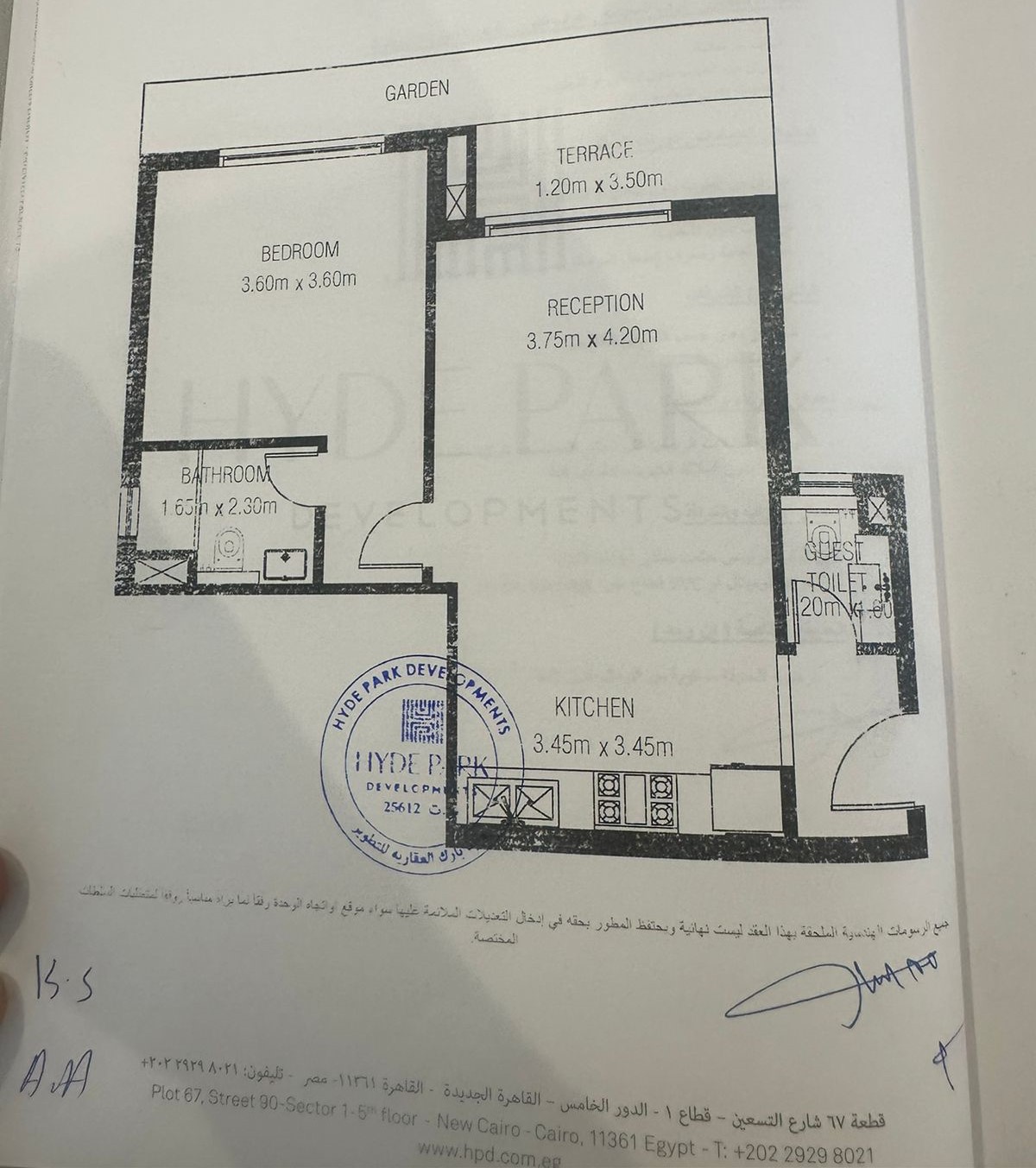 Floor plan for apartment at Garden Lakes