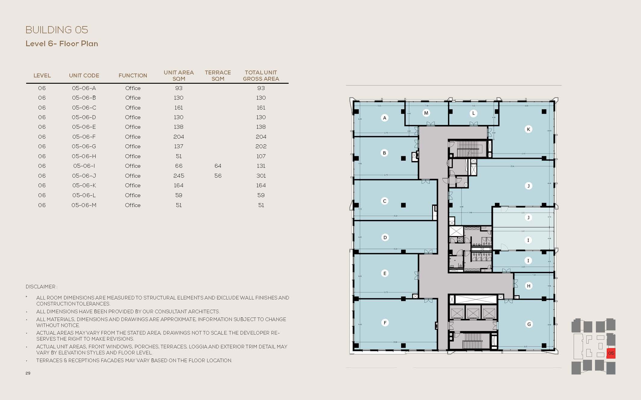 Floor plan for  at Central New Cairo