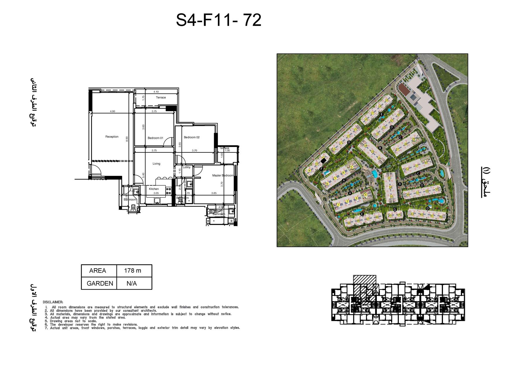 Floor plan for apartment at Scenario