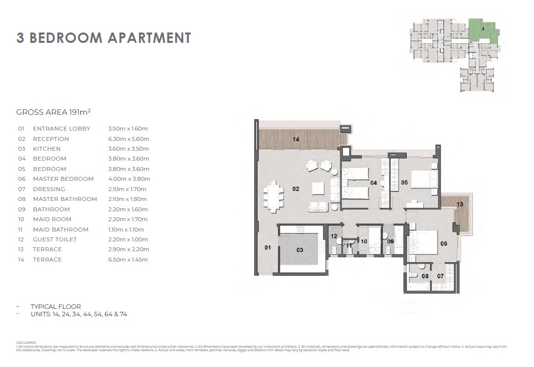Floor plan for apartment at Il Bosco New Capital