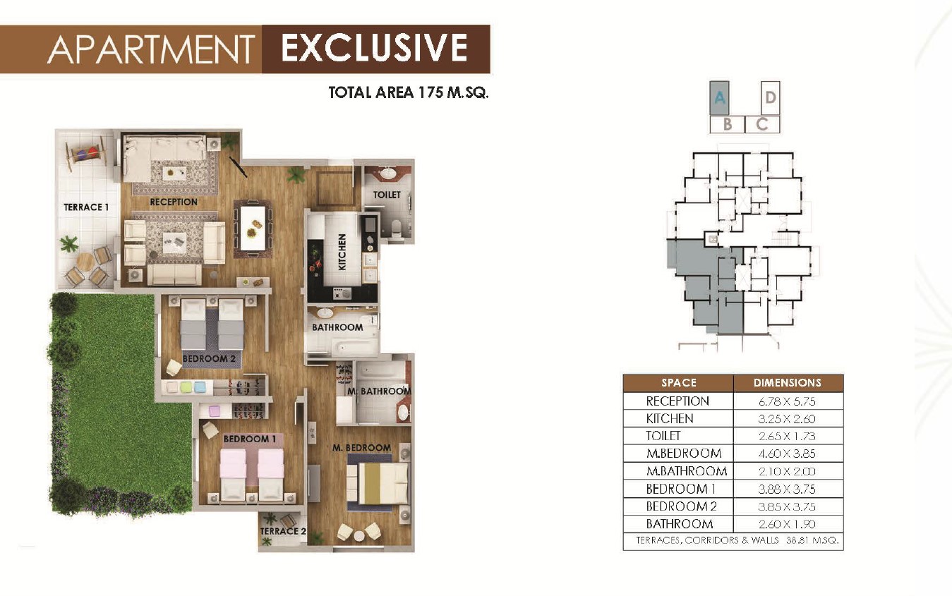 Floor plan for apartment at Mountain View ICity New Cairo