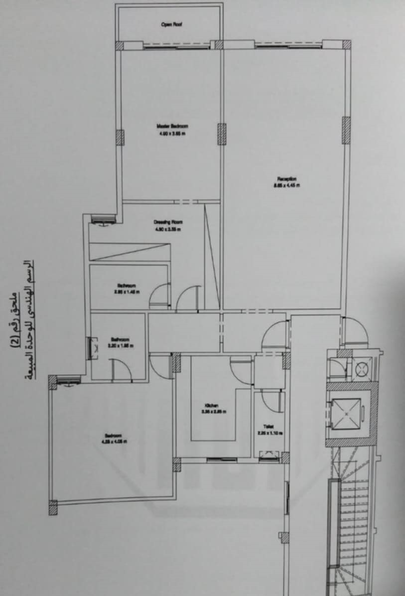 Floor plan for apartment at Fifth Square Al Marasem