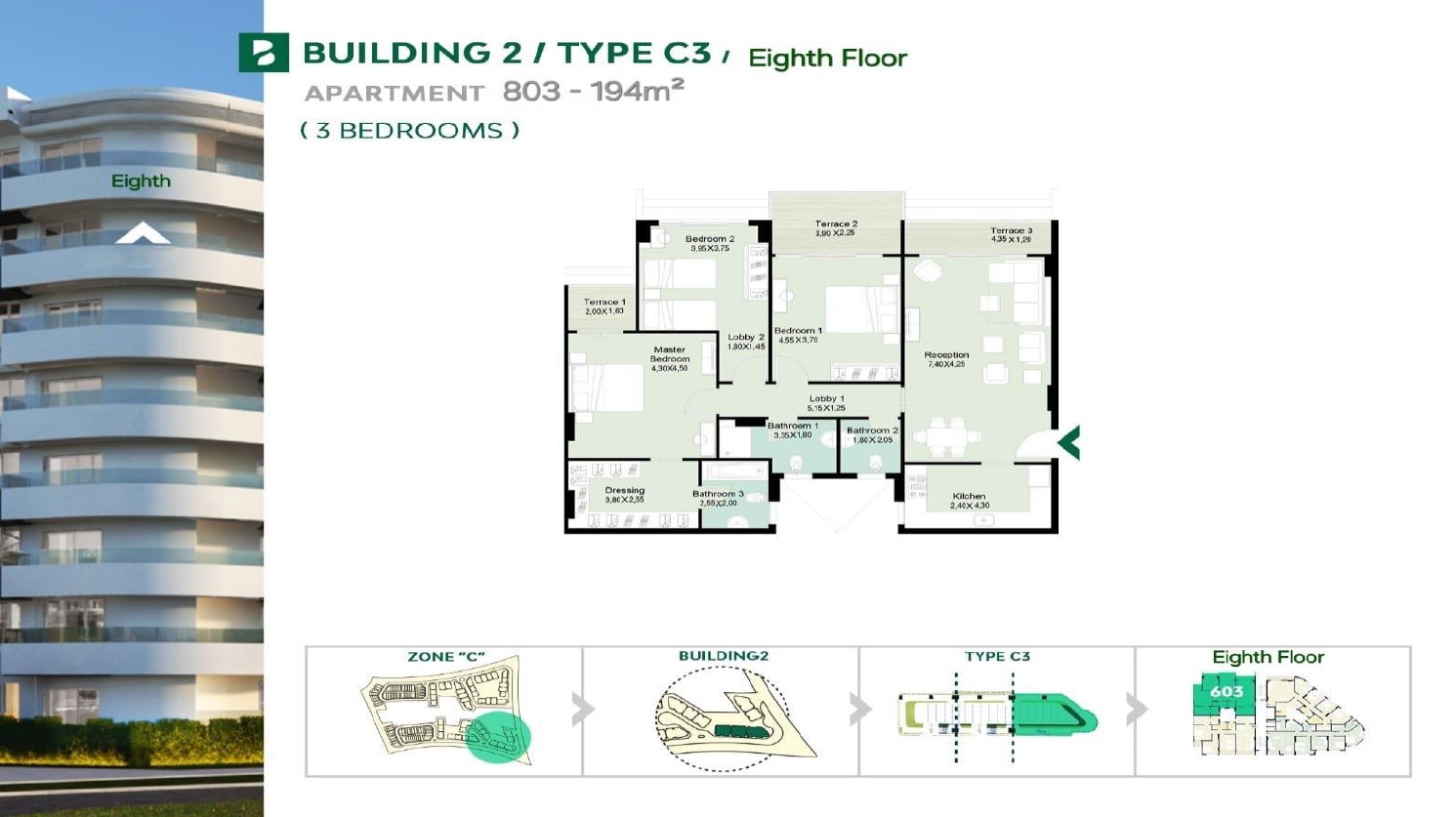 Floor plan for apartment at Boardwalk