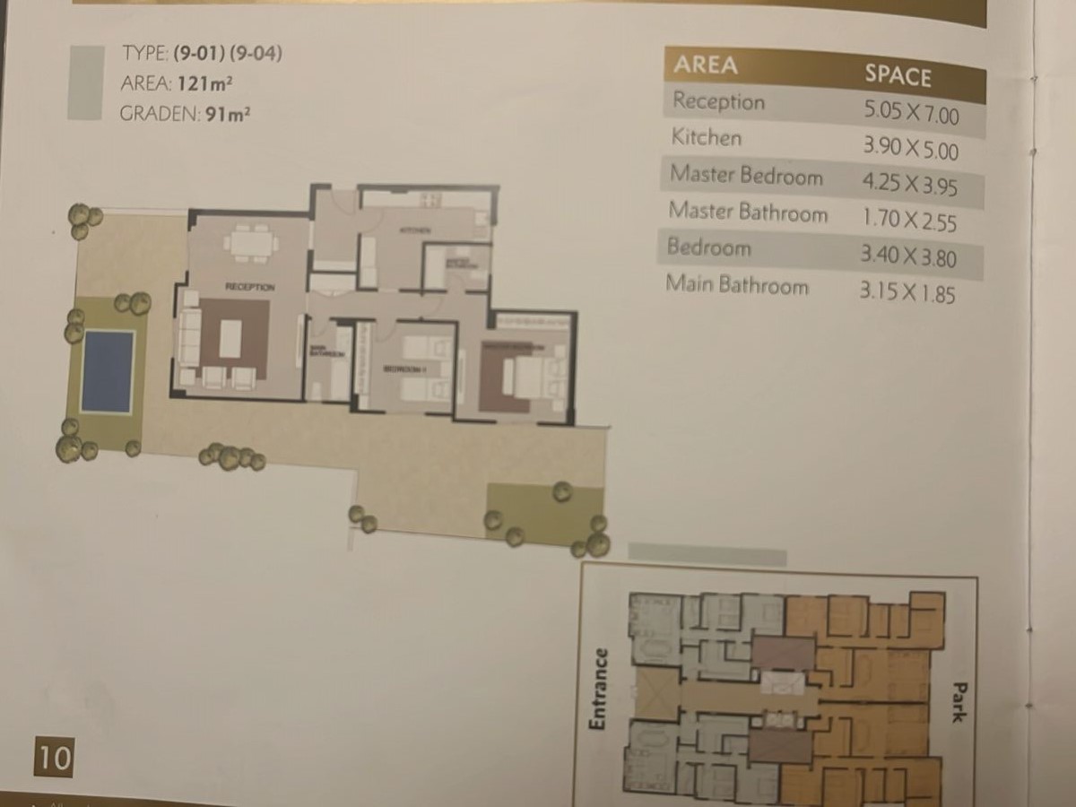 Floor plan for apartment at Sun Capital
