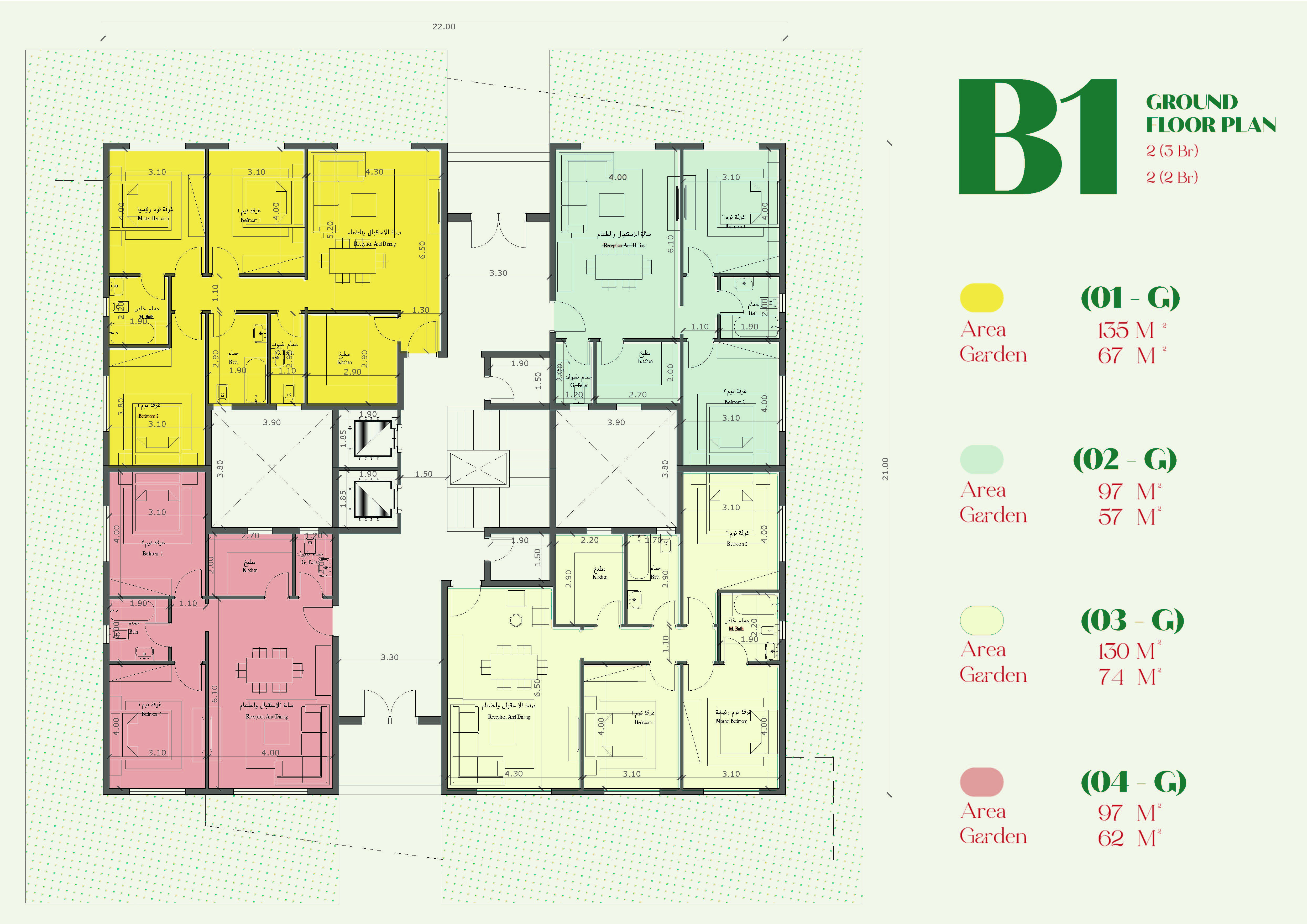Floor plan for apartment at Belva