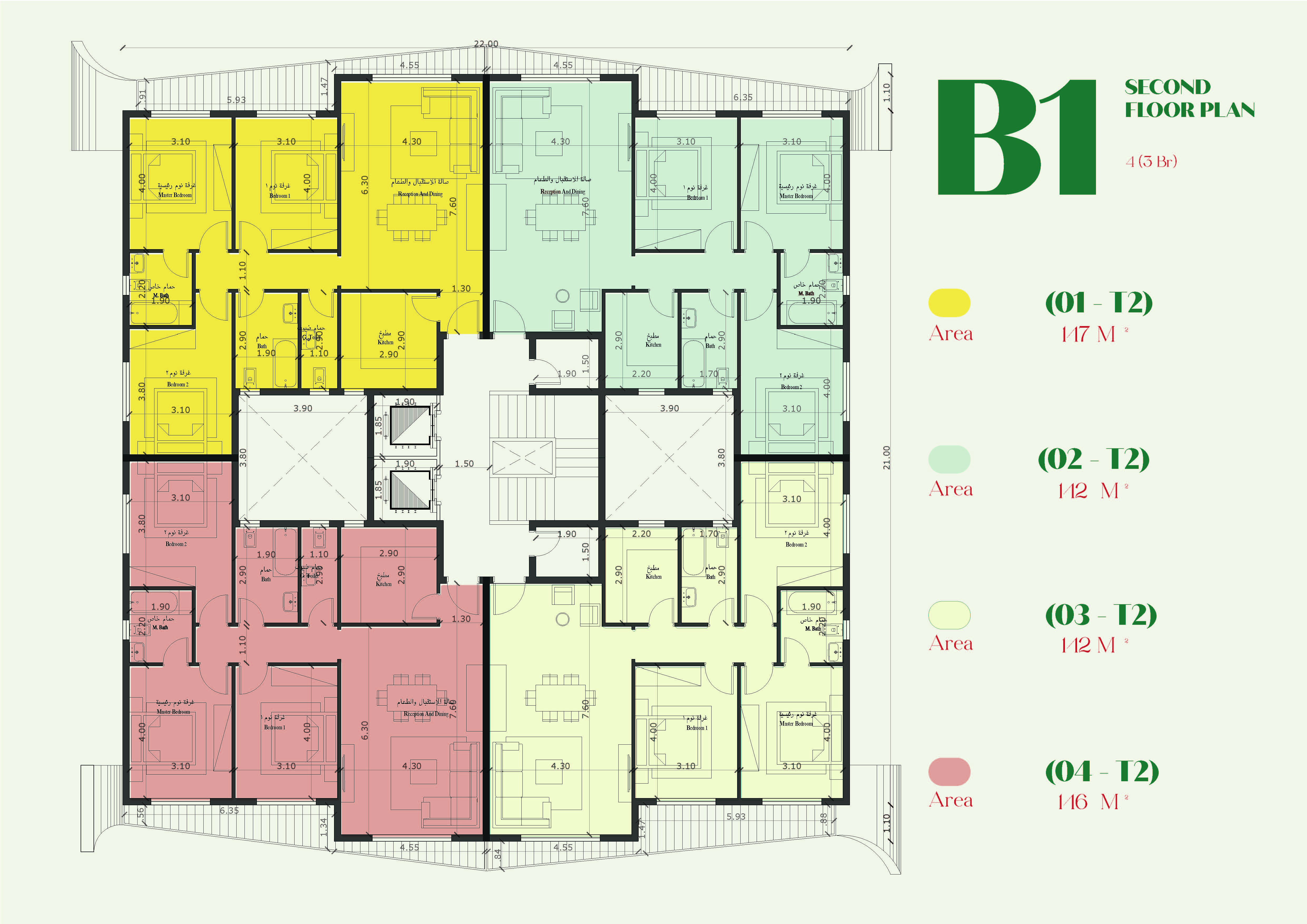 Floor plan for apartment at Belva