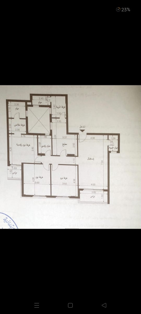 Floor plan for apartment at Village West