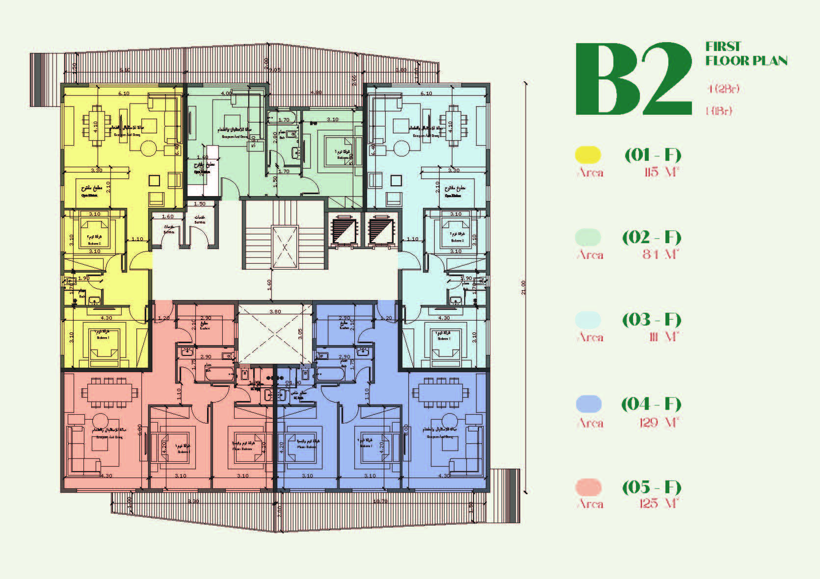 Floor plan for apartment at Belva