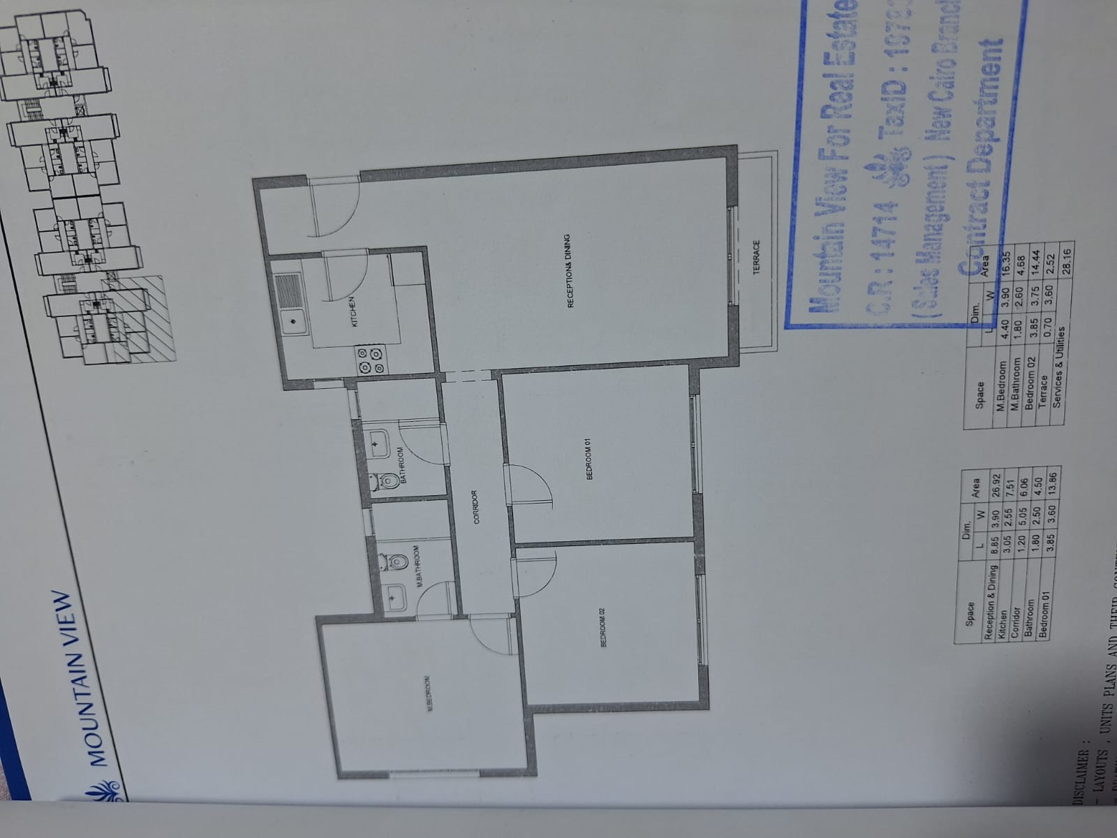 Floor plan for apartment at Aliva Mountain View Mostakbal City