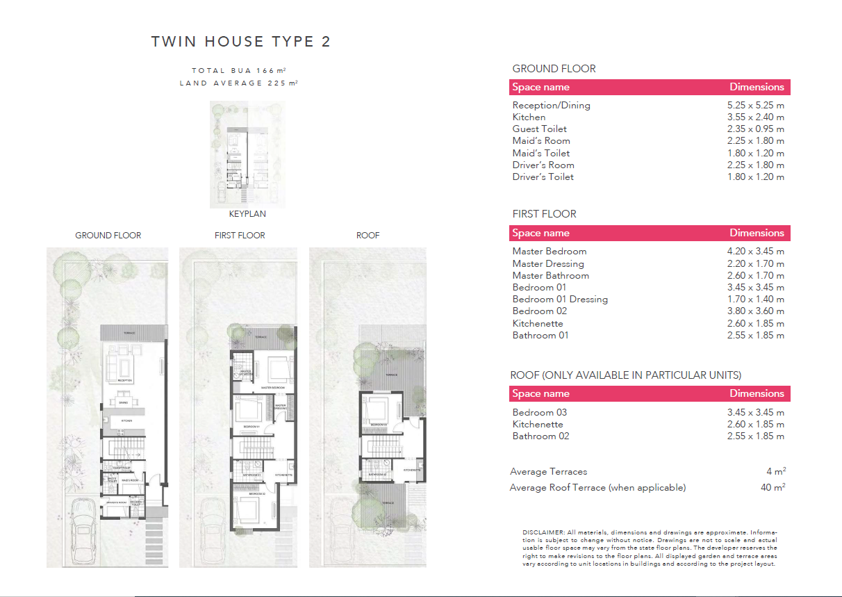 Floor plan for  at Jefaira