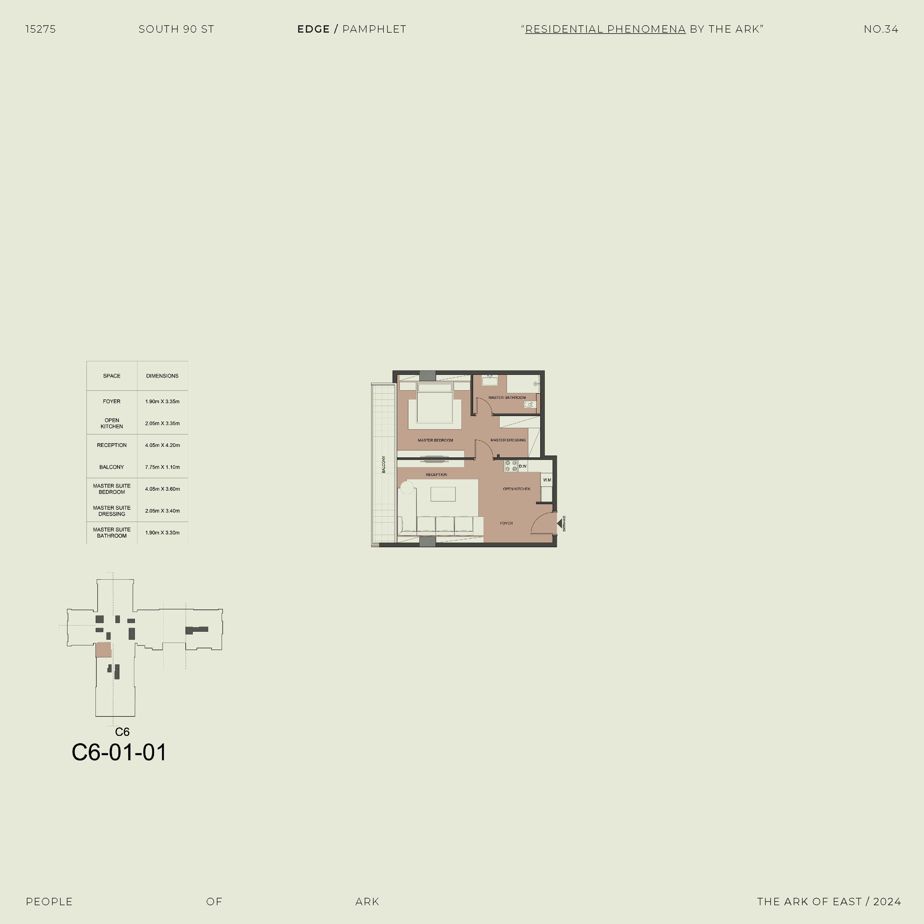 Floor plan for apartment at Edge