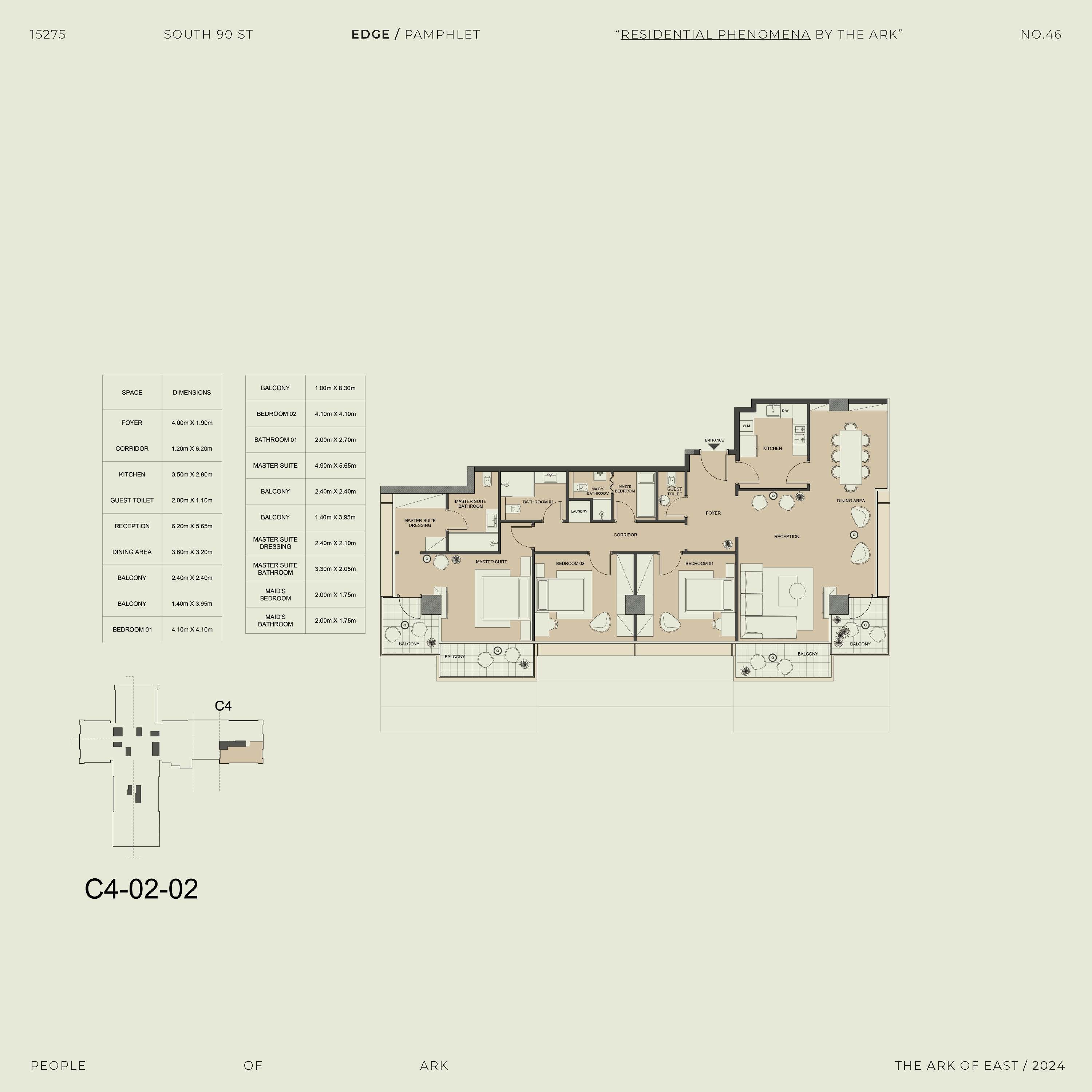 Floor plan for apartment at Edge