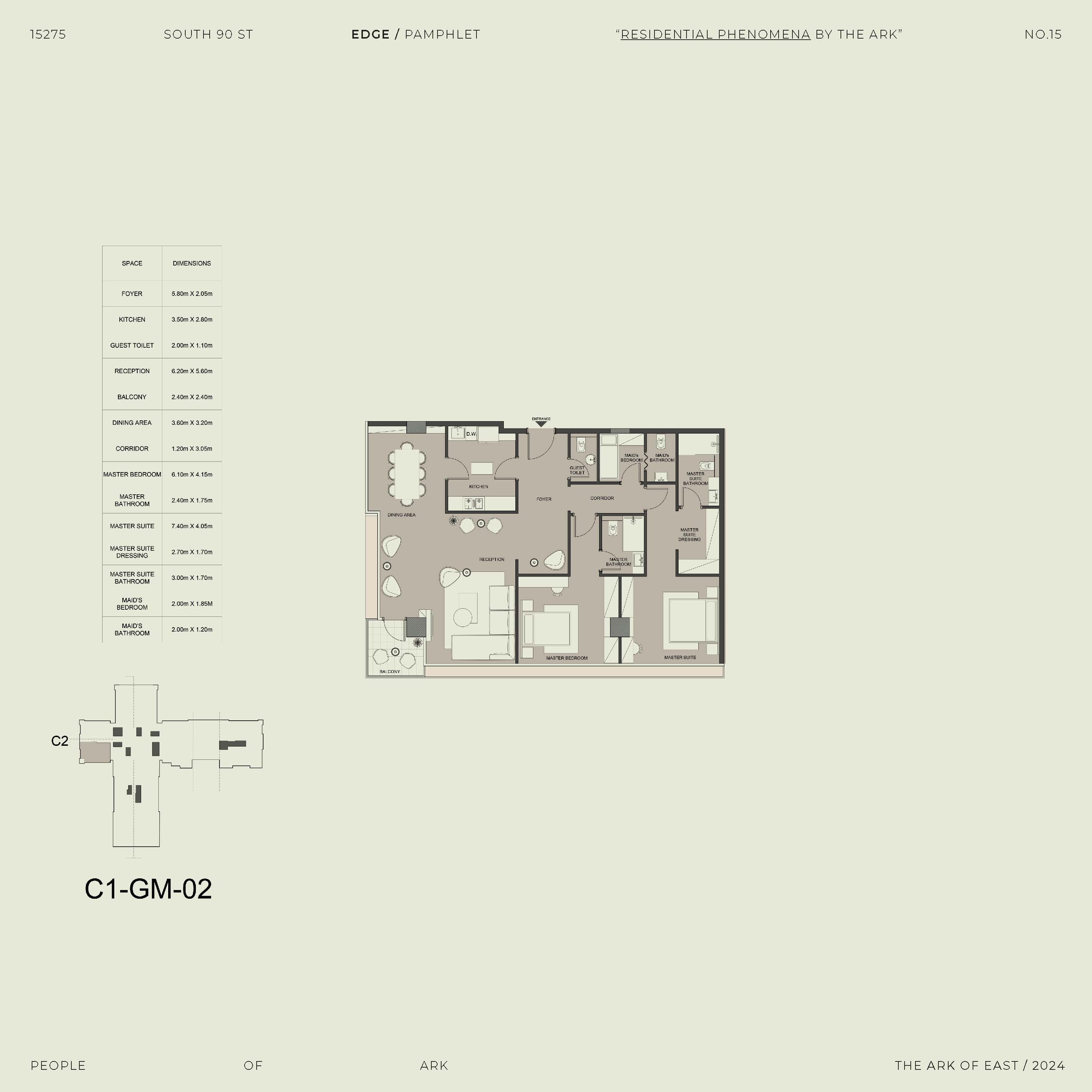 Floor plan for apartment at Edge
