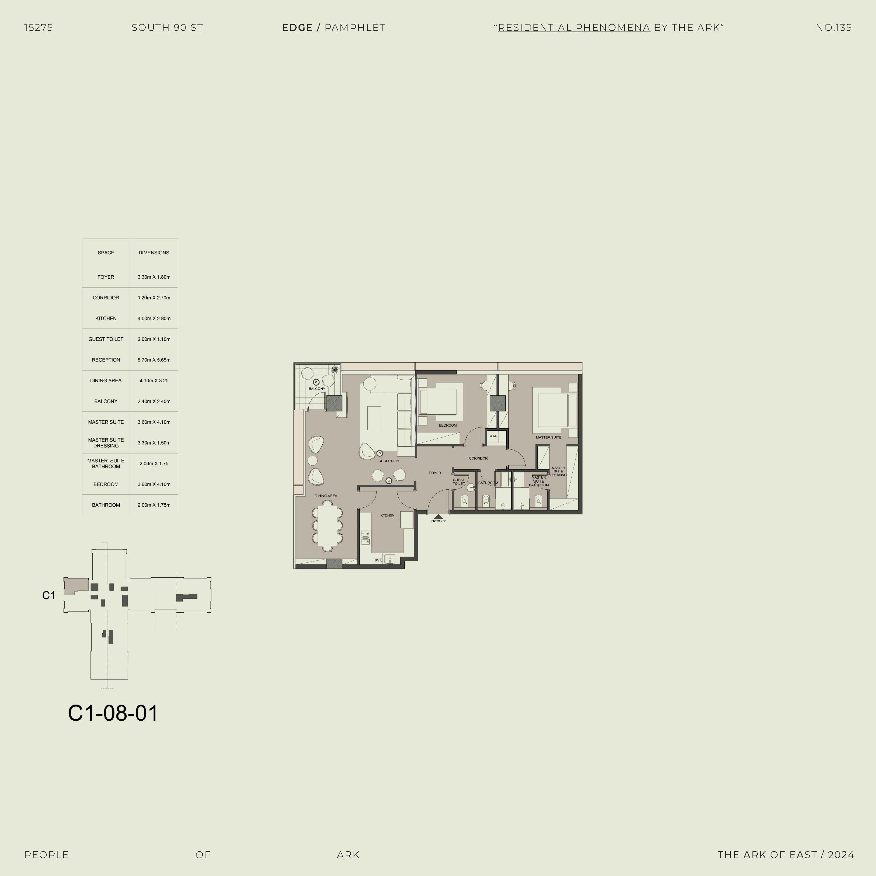 Floor plan for apartment at Edge