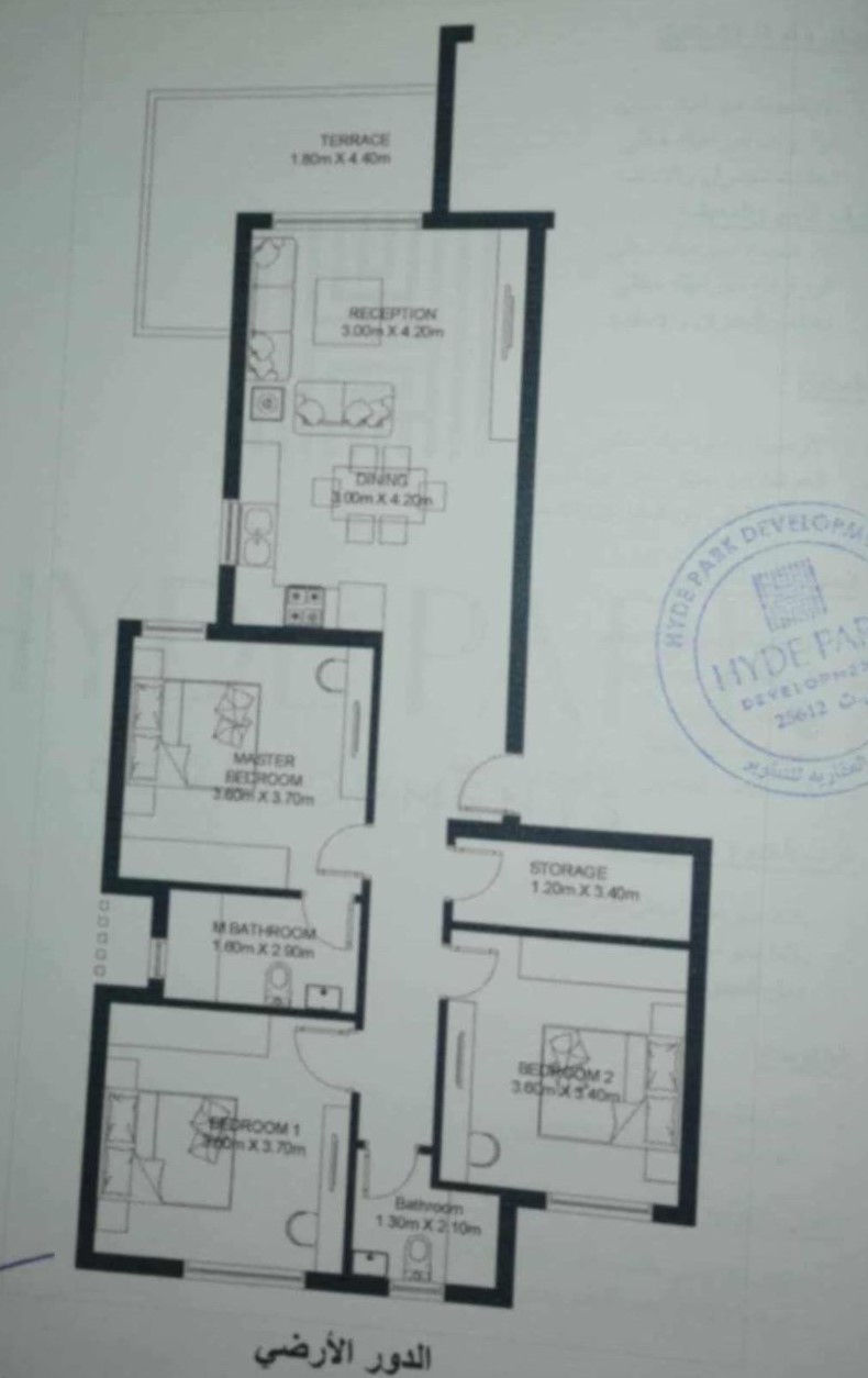 Floor plan for chalet at Hyde Park North - Seashore