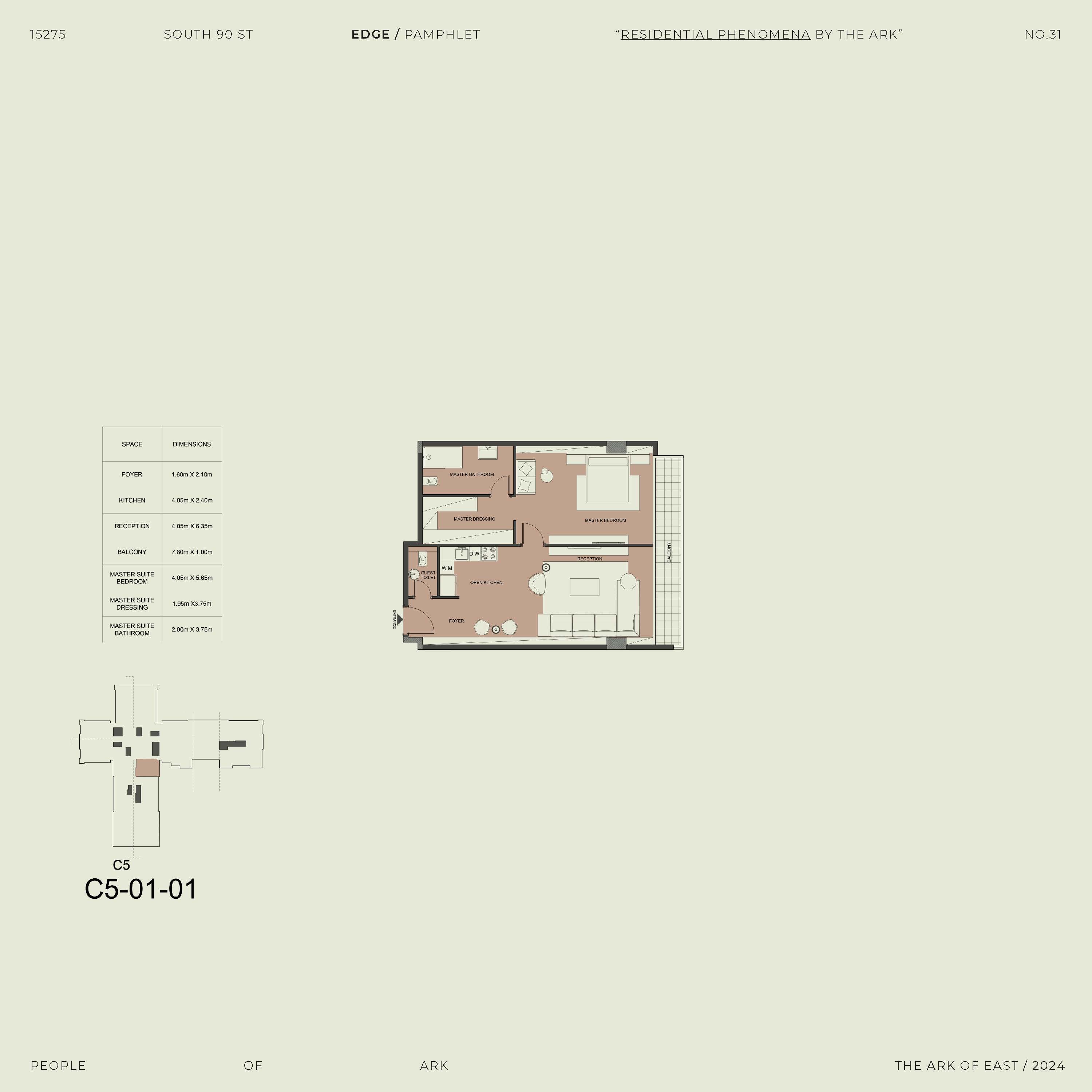 Floor plan for apartment at Edge