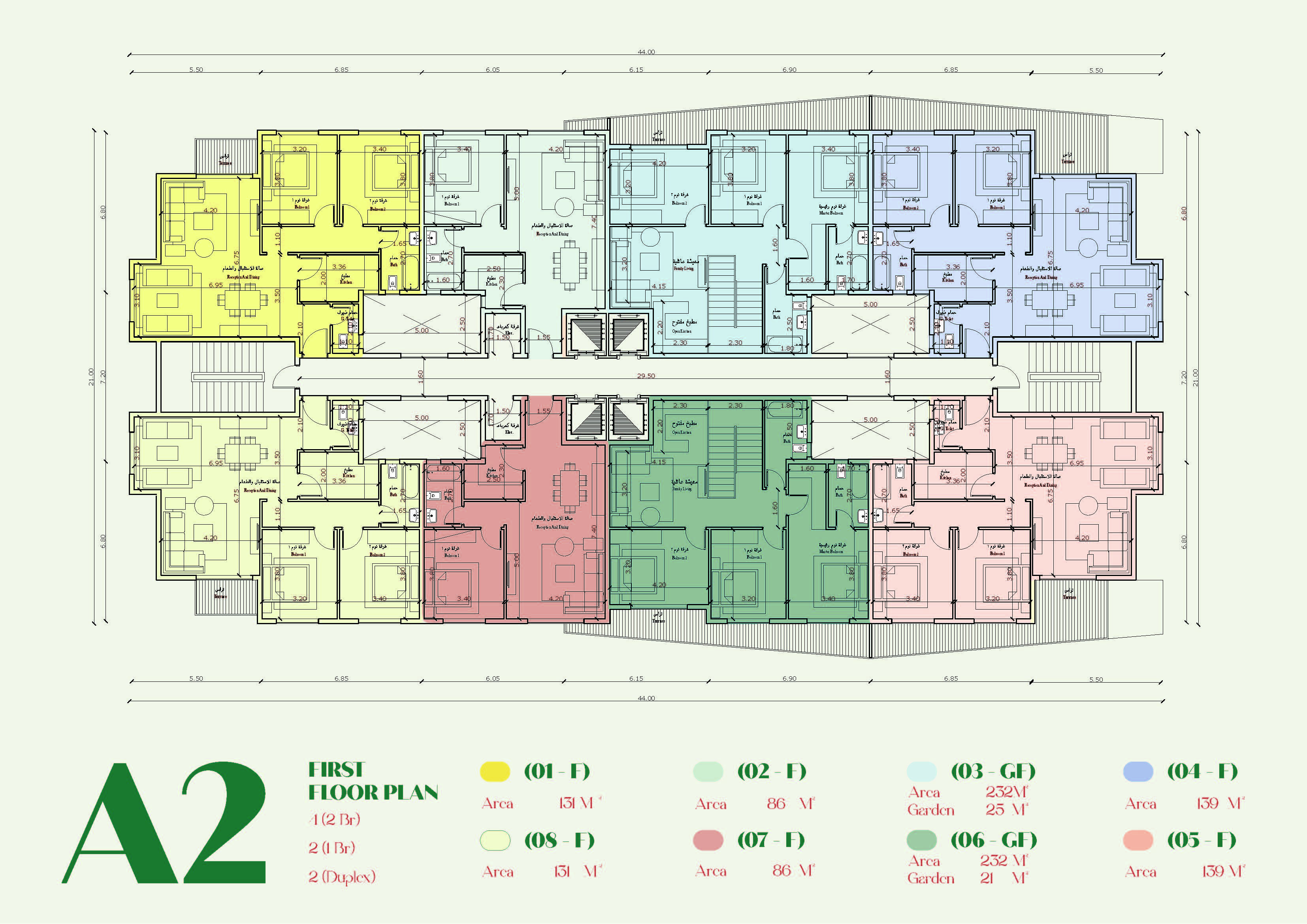 Floor plan for apartment at Belva