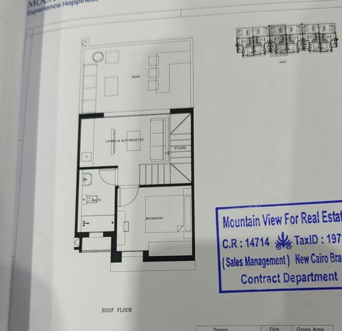 Floor plan for townhouse at LVLS Mountain View