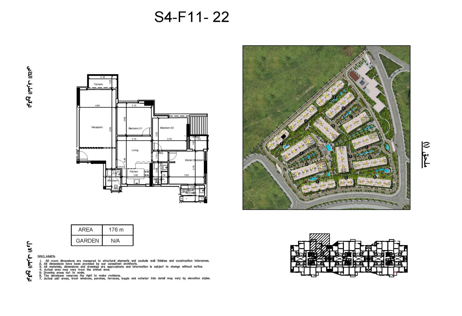 Floor plan for apartment at Scenario