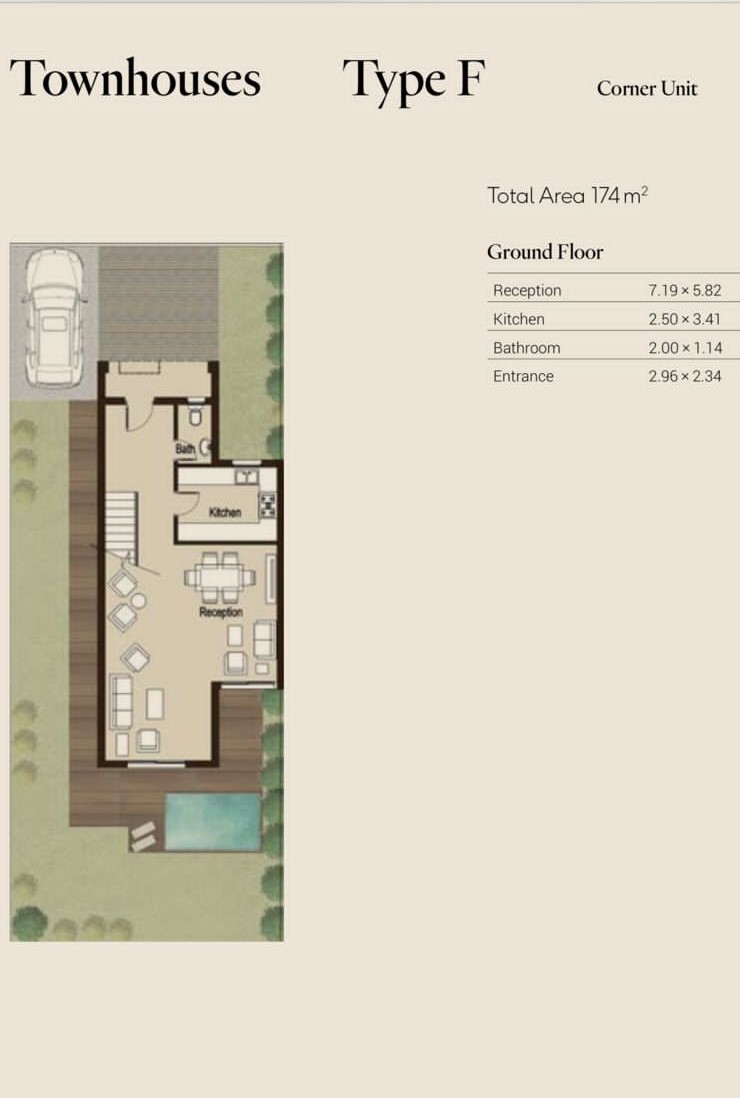 Floor plan for townhouse at Sarai