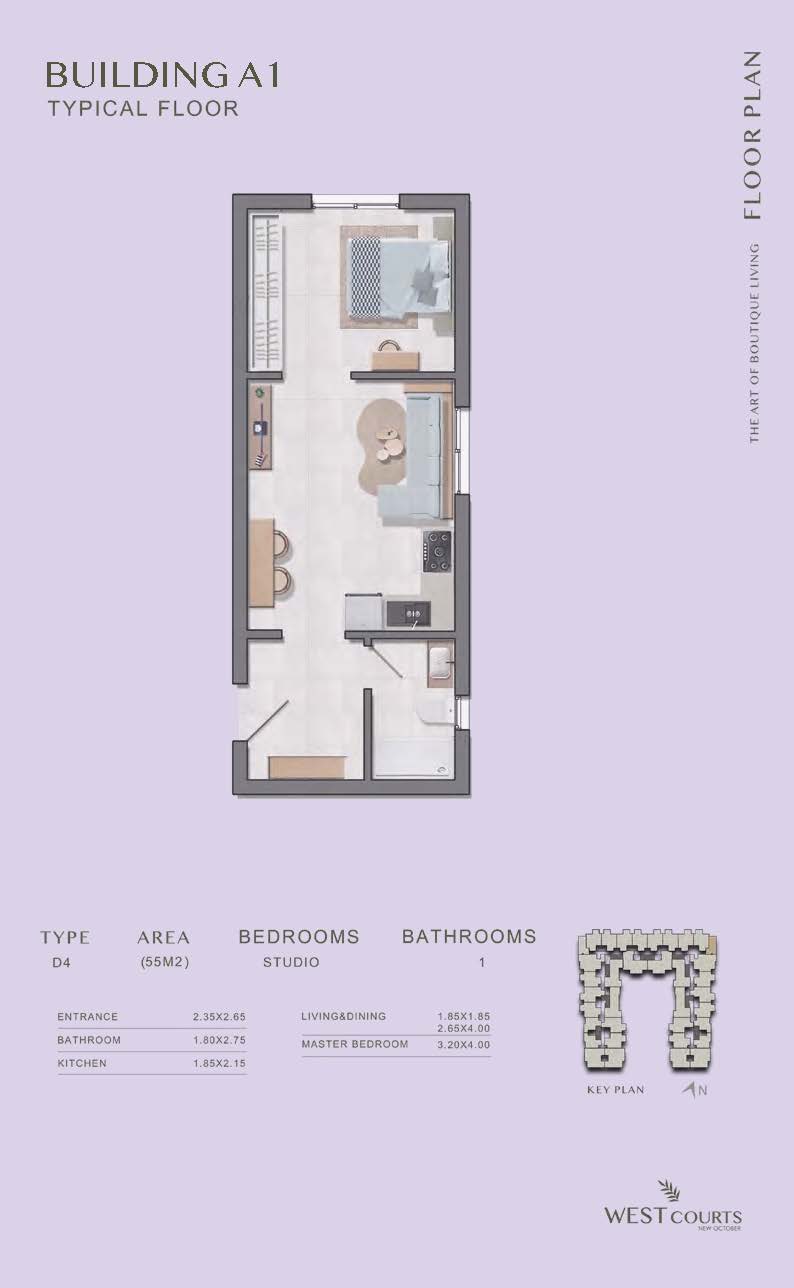 Floor plan for studio at West Courts New October