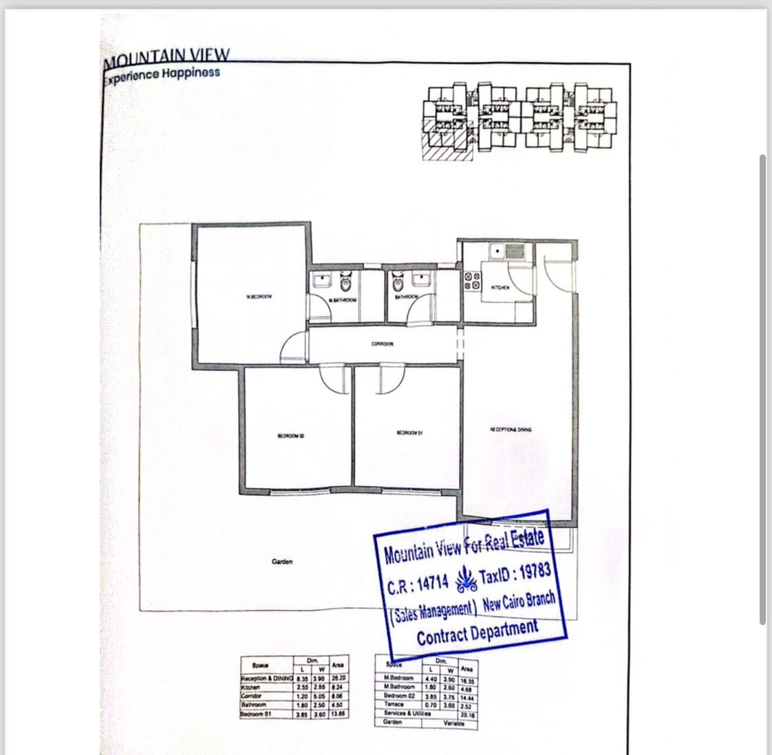 Floor plan for apartment at Aliva Mountain View Mostakbal City